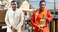 VVS Laxman Visits Mahakaleshwar and Omkareshwar Temples in Madhya Pradesh (See Pic)
