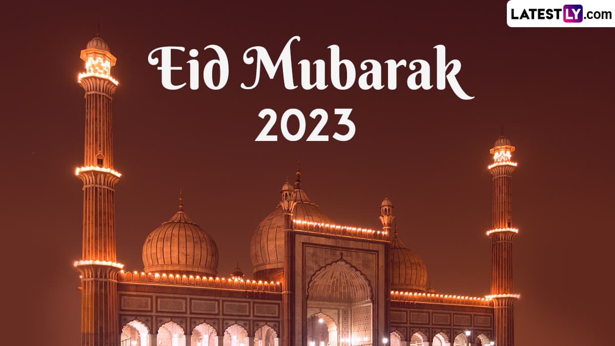 Hari Raya Aidilfitri 2023 Images & Eid Ul-fitr Mubarak 2023 Messages 