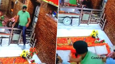 Punjab: Man Assaults Sikh Priests, Desecrates 'Guru Granth Sahib' at Gurdwara in Morinda; Video Sparks Outrage