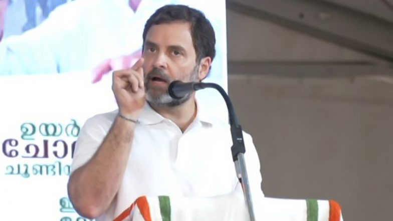 Rahul Gandhi Says Congress Will Win 150 Seats in Madhya Pradesh Assembly Election 2023 (Watch Video)