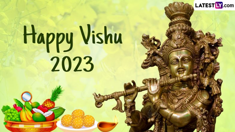 Vishu 2023 Wishes & Kerala New Year Greetings: WhatsApp Messages, Vishu ...