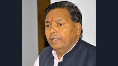 Chandan Ram Das, Uttarakhand Transport and Social Welfare Minister, Dies of Heart Attack in Bageshwar