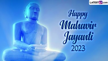 Mahavir Jayanti 2023 Images & Mahavir Janma Kalyanak HD Wallpapers for Free Download Online: WhatsApp Messages, GIF Greetings & Quotes for Family