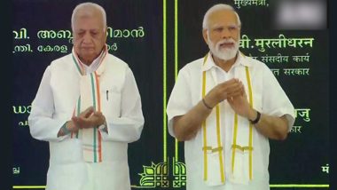 PM Narendra Modi Lays Foundation Stone of Digital Science Park in Thiruvananthapuram (Watch Video)