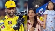 Ziva Dhoni&rsquo;s Old Video Cheering for Father MS Dhoni Goes Viral After RCB vs CSK IPL 2023 Match