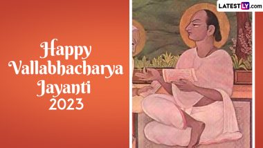 Vallabhacharya Jayanti 2023 Images & HD Wallpapers: WhatsApp Messages, Quotes and SMS for the 544th Birth Anniversary of Shri Vallabhacharya