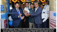 Business News | Bank of Maharashtra Inaugurates Its First Dedicated Branch for Start-ups at Pune