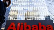 World News | Alibaba Group in Dilemma Whether to Retain Control of Individual Businesses After IPOs