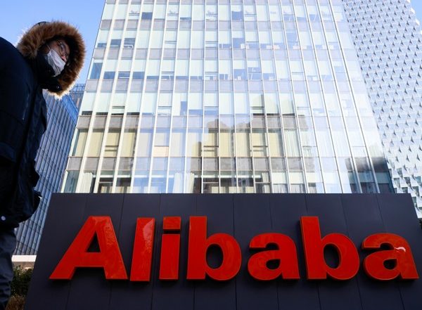 World News | Alibaba Group in Dilemma Whether to Retain Control of Individual Businesses After IPOs