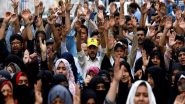 World News | Target Killing of Minorities Continues Unabated in Pakistan, Christian Man Shot Dead in Peshawar