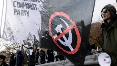 World News | China Cuts Medical Benefits for Seniors Due to Cash Shortage