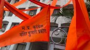 India News | Bhopal: PCC Office Decorated in Saffron Ahead of Party's 'Pujari Prakosth' Meeting