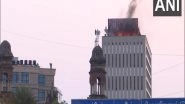 India News | Fire Breaks out in LIC Building in Chennai, No Casualties