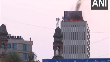 India News | Fire Breaks out in LIC Building in Chennai, No Casualties