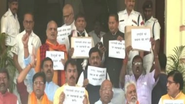 India News | Bihar Violence: Assembly Adjourned Till 2 Pm; BJP MLAs Stage Protest