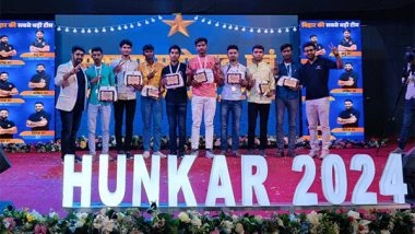 Business News | Vidyakul Commemorates the Success of Top-performing Students with Felicitation Ceremony
