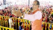India News | Daughters Are a Blessing in Madhya Pradesh, Says CM Chouhan
