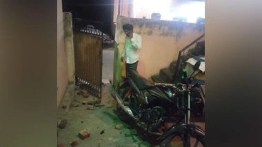 India News | Former Punjab CM Channi's Relative Injured in Attack