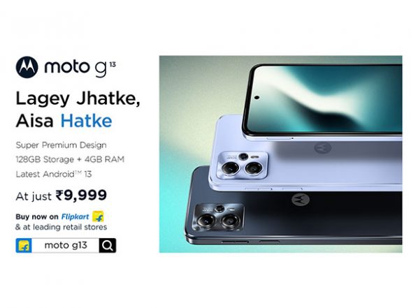 Business News, Moto G13, the All-rounder with 128GB Storage, Goes on Sale  Today from 12pm on Flipkart