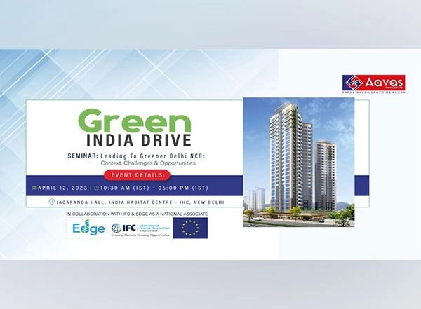 Business News | Aavas Financiers and IFC to Host Green India Drive Seminar on Leading to Greener Delhi NCR
