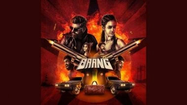 Business News | 'Baang' - an Action-packed Film That's Set to Take Kannada Cinema by Storm!