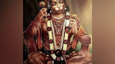 Entertainment News | Youth Jamming on 'Shri Ram Jaanki', to Gulshan Kumar's Soul Stirring 'Hanuman Chalisa'- Musical Odes to Lord Hanuman