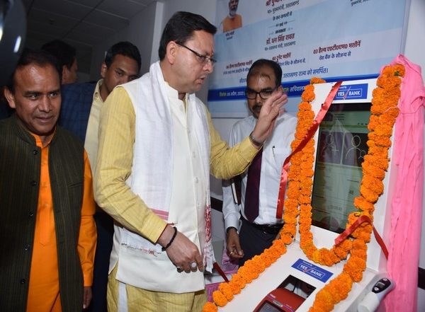 India News | Uttarakhand: CM Dhami Inaugurates 'Health ATM', to Facilitate Health Tests at Home