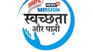 Business News | Harpic and News18's Initiative Mission Swachhta Aur Paani to Mark World Health Day with a Special Event on April 7, 2023