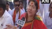 India News | West Bengal: BJP MP Locket Chatterjee Stopped from Participating in Hanuman Jayanti Procession in Hooghly