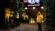 Business News | The Bethak Restaurant in Gujarat, Jamnagar Offers Authentic Local Cuisine with Modern Techniques