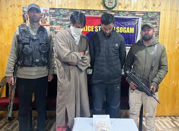 India News | J-K Police Arrests 4 Drug-peddlers in Kupwara