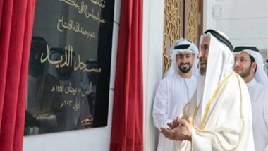 World News | Sharjah Ruler Inaugurates Al Dhaid Mosque