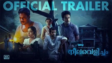 Business News | Aashiq Abu Directorial 'Neelavelicham': Official Trailer Gets Launched