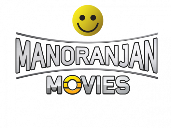 Business News | Manoranjan Movies, a Leading Television Channel Launches a Slew of Content in Urdu, Marking a New Entertainment Category for the Channel - Vimarsana News