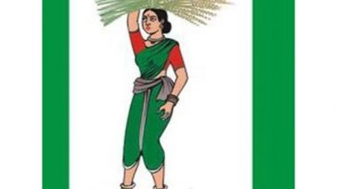 India News | Karnataka Polls: Blow to JDS as Prominent Leader from Mysuru Resigns from Primary Membership of Party