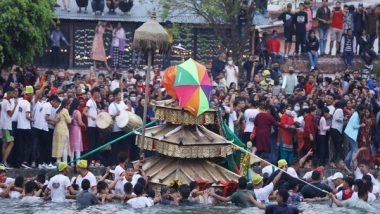 World News | Tudaldevi Jatra: Festival in Nepal Where Goddesses Search for Missing Jewellery