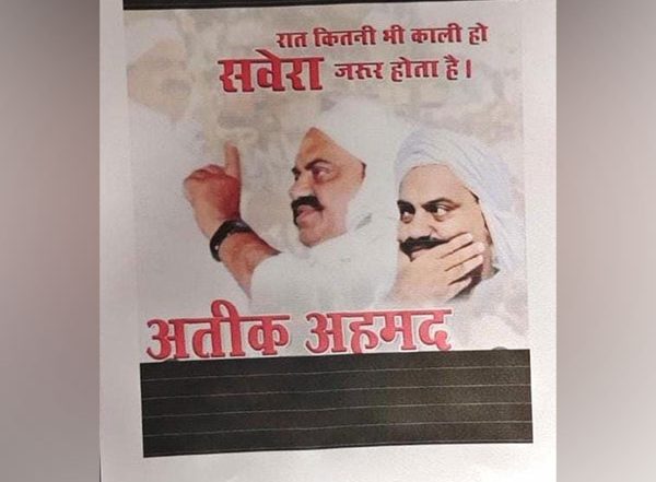 'Raat Kitni Bhi Kaali Ho Savere Zaroor Hota Hai': Prayagraj Police Raids Gangster Atiq Ahmed's Residence, Recovers Poster