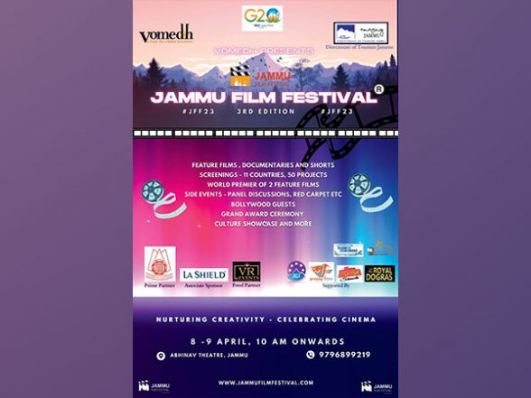 Nouvelles du divertissement |  La troisième édition du Jammu Film Festival démarre au Grand Manner