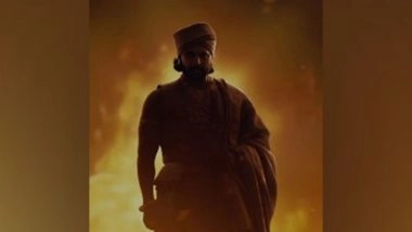 Entertainment News |    'Ponniyin Selvan 2' Song 'Veera Raja Veera' out Now