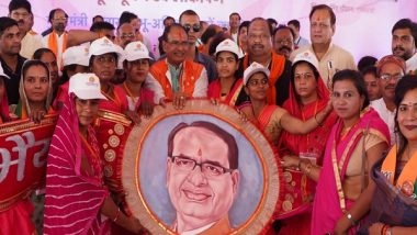 India News | My Life Becomes Successful, Being CM is Meaningful by Making Mukhya Mantri Ladli Bahna Yojana: Chouhan