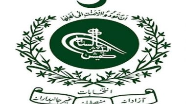 World News | Election Commission of Pakistan Unlikely to Receive Funds for Punjab Polls by April 10