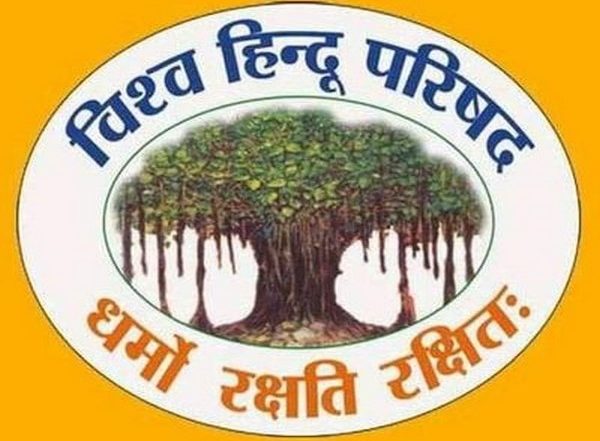 India News | Bemetara Incident: BJP Extends Support to VHP's Statewide Bandh