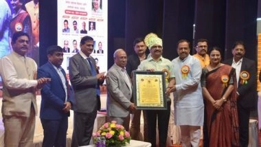 Business News | Nilesh Sambare Honored with the 'Maratha Udyog Ratna 2023' by Maratha Entrepreneurs Development and Guidance Institute Maharashtra State