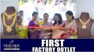 Business News | Mukunda Jewellers is the First Ever Jewellery Factory Outlet in Hyderabad