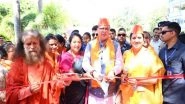 India News | Women Empowerment is BJP Govt's Priority: Uttarakhand CM