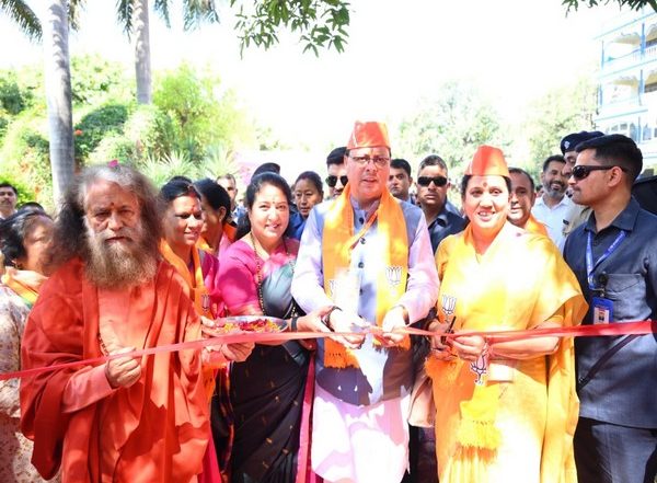 India News | Women Empowerment is BJP Govt's Priority: Uttarakhand CM