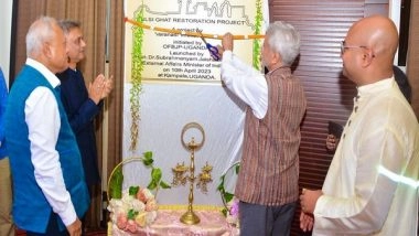 World News | EAM Jaishankar Launches 'Tulsi Ghat Restoration Project' in Uganda