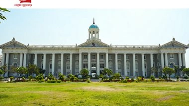 Business News | Hurry Up! Apply for the B.Tech with Honors Program of SIT Nagpur to Prepare for the Future of Technology