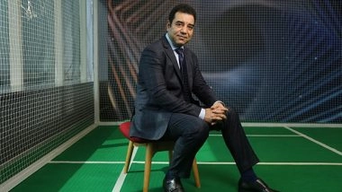 Business News | Sony Sports Network Acquires Exclusive Media Rights to UEFA EURO 2024 and UEFA EURO 2028