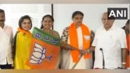 Karnataka Assembly Elections 2023: Major Setback to Congress As Veteran Kagodu Thimmappa&rsquo;s Daughter Rajanandini Joins BJP